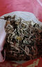 同仁堂北京同仁堂艾葉500g陳艾草泡腳藥包艾草包純艾葉泡腳中藥材足浴包 曬單實(shí)拍圖