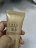 伊思（It’s skin）晶鉆蝸牛BB霜50ml 遮瑕隔離修護持久保濕滋潤 曬單實(shí)拍圖
