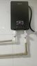 史密斯蘭堡【免費上門(mén)安裝】即熱式電熱水器家用洗澡速熱變頻恒溫水電分離即開(kāi)即熱快熱式廚寶無(wú)限熱水 7500W 變頻恒溫+水電分離+漏保開(kāi)關(guān) 曬單實(shí)拍圖