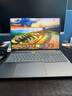 ThinkPad【國家補貼20%】聯(lián)想ThinkBook16+ 2025輕薄辦公 英特爾酷睿Ultra5 16英寸 32G 1T 3.2K筆記本電腦 曬單實拍圖