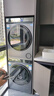 海爾（Haier）云溪4.0 洗烘套裝 10KG AI直驅(qū)滾筒懶人洗衣機(jī)+AI雙擎熱泵烘干機(jī)家用583+583 家電國(guó)家補(bǔ)貼 曬單實(shí)拍圖