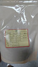 小茴香炒菜調(diào)味大料燉肉可搭八角桂皮香葉草果調(diào)料大全組合 小茴香100克一袋 曬單實(shí)拍圖