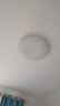 惠普護(hù)眼臥室吸頂燈簡(jiǎn)約led極簡(jiǎn)超薄普瑞中山燈具房間主燈包安裝 曬單實(shí)拍圖