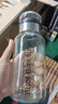 【送杯套】大容量加厚玻璃杯子便攜噸噸杯茶水分離帶杯套泡茶水杯 透明 1000ml噸噸桶 1只裝 曬單實(shí)拍圖