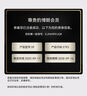 博朗9系巔峰版2.0整機(jī)德國進(jìn)口往復(fù)式電動剃須刀刮胡刀送老公男朋友生日禮物 男 曬單實(shí)拍圖