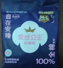 全棉時(shí)代醫(yī)護(hù)級(jí)安睡褲奈絲公主褲型衛(wèi)生巾純棉ML碼12條京東自營(yíng) 曬單實(shí)拍圖