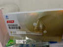湯臣倍健金裝魚(yú)油60粒*3瓶中秋禮盒禮品96%高純深海omega3魚(yú)油花少同款 曬單實(shí)拍圖
