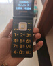 金立（Gionee）老年人手機全網(wǎng)通4G翻蓋老年機4000毫安超長待機2.8英寸大屏大字大聲大按鍵功能機G680 黑色 曬單實拍圖