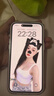 【24期免息】Apple iPhone15ProMax 蘋(píng)果15promax 國(guó)行全網(wǎng)通5G二手手機(jī) 原色鈦金屬【80%用戶(hù)選擇】 256G【3期免息+3年店保+評(píng)價(jià)有禮】 99新 曬單實(shí)拍圖