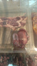 齊齊哈爾烤肉套餐東北家庭新鮮牛肉拌肉烤肉燒烤半成品食材3斤 齊齊哈爾烤肉【1.5斤】+送蘸料 曬單實(shí)拍圖