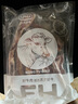 膳之牛&農夫好牛 阿根廷草飼原切純牛肋排段凈重3斤 燉煮火鍋生鮮牛肉 曬單實(shí)拍圖