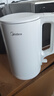 美的（Midea）電燒水壺電熱水壺家用1.5L大容量316L食品級不銹鋼無(wú)縫內膽雙層防燙自動(dòng)斷電MK-HJ1566-PRO 曬單實(shí)拍圖