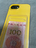 Apple/蘋果【國家補(bǔ)貼】新品發(fā)布 iPhone 16e（A3410）128GB 黑色 支持移動(dòng)聯(lián)通電信5G 雙卡雙待手機(jī) 曬單實(shí)拍圖