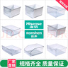 容聲（Ronshen）適用適配海信容聲冰箱抽屜二門(mén)三門(mén)冰箱冷藏冷凍抽屜盒收納盒抽屜 【6265款】中門(mén)大抽屜寬37高24深37 咨詢(xún)客 曬單實(shí)拍圖