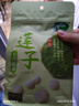 十月稻田 蓮子 250g 半斤 湘潭產(chǎn)去芯磨皮白蓮子 桂圓百合銀耳羹煲湯食材  曬單實(shí)拍圖