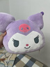名創(chuàng  )優(yōu)品（MINISO）三麗鷗彈力超柔升級版小惡魔庫洛米大耳狗抱枕公仔送女朋友生日禮 庫洛米系列-小惡魔抱枕 曬單實(shí)拍圖