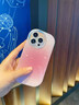 馳佚適用蘋(píng)果16promax手機殼ins風(fēng)糖果純色暈染iPhone16pro新款高級感鐳射鏡頭全包防摔套時(shí)尚網(wǎng)紅女款 糖果粉 鐳射鏡頭純色暈染氣囊防摔 iPhone 15 Pro Max 曬單實(shí)拍圖