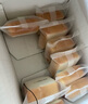 寶寶饞了高鈣黃油小吐司厚切面包寶寶兒童營(yíng)養早餐零食零添加代餐寶寶零食 （南瓜味+山藥味）276g*2盒裝 曬單實(shí)拍圖
