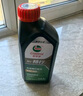 嘉實(shí)多（Castrol）行系列 暢行 智E版 全合成機(jī)油 潤滑油 5W-30 SP C2 4L 汽車保養(yǎng) 曬單實(shí)拍圖
