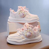 鴻星童拉布布女童鞋子兒童板鞋2025新款秋冬季軟底女孩運動(dòng)小白鞋亮燈 粉紅色【主圖款】 34 曬單實(shí)拍圖