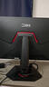 HKC 23.8英寸240Hz高刷FastIPS小金剛1ms硬件低藍(lán)光HDR400電競(jìng)游戲電腦屏幕顯示器獵鷹 G24H3S經(jīng)典版 曬單實(shí)拍圖