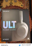 索尼（SONY）ULT WEAR 重低音頭戴式降噪藍牙耳機（WH-ULT900N）米白 七夕禮物 曬單實(shí)拍圖