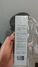 BEAI葉黃素護眼噴霧洗眼液緩解眼疲勞抗菌眼干澀玩手機視力模糊眼藥水 曬單實(shí)拍圖