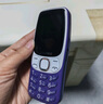 金立（Gionee）老年人手機(jī)4G全網(wǎng)通 超長(zhǎng)待機(jī)老年機(jī) 大字大聲大按鍵大屏學(xué)生備用功能機(jī)雙卡雙待G320 紫色 曬單實(shí)拍圖
