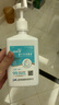 潔芙柔速干免洗手消毒液500ml*2醫(yī)用洗手液非凝膠家用75%酒精噴霧 曬單實(shí)拍圖