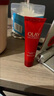 玉蘭油（OLAY）眼霜玉蘭油超紅瓶奢護(hù)眼霜眼部修護(hù)保濕抗 塑顏臻粹奢護(hù)眼霜5g 曬單實(shí)拍圖