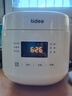 美的（Midea）電飯煲1-2-3人電飯鍋迷你家用預約多功能微壓煲湯可煮小米粥不粘內膽小型宿舍飯煲2L升蒸煮一體 【奶油白】白玉晶釜內膽 1.8L 曬單實(shí)拍圖