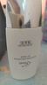 佰草集防曬乳40ml清爽戶外高倍防曬霜SPF50+PA++++輕薄隔離霜妝前乳 曬單實拍圖