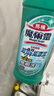 花王（KAO）免刷洗潔廁靈500ml*2瓶 廁所馬桶清潔劑強力去污去尿堿除垢潔廁液 曬單實拍圖