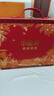 小仙燉精燉燕窩 中秋禮品 經(jīng)典禮盒40g*8瓶鮮燉 低糖送孕婦即食生日禮物 曬單實(shí)拍圖