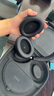 AKG N9 頭戴式無線降噪藍(lán)牙耳機2.4G四模通話耳麥游戲音樂HiFi七夕情人節(jié)禮物國家補貼 愛科技 黑色 曬單實拍圖