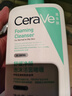 適樂(lè )膚（CeraVe）氨基酸潔面啫喱473ml(溫和清潔控油泡沫洗面奶混油性男女護膚品) 曬單實(shí)拍圖