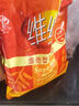 維維學(xué)生豆奶粉500g/袋小維同學(xué)高鈣加鋅營(yíng)養(yǎng)早餐 曬單實(shí)拍圖