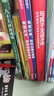 小熊和最好的爸爸(全7冊)兒童繪本3-6歲幼兒?jiǎn)⒚烧J知書(shū) 讓孩子感知陽(yáng)剛深沉的父愛(ài) 父親禮物 父親節 曬單實(shí)拍圖