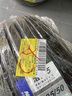 米其林（MICHELIN）汽車(chē)輪胎 225/50R17 98W 浩悅五代 Primacy 5 適配雅閣/奔馳C級 曬單實(shí)拍圖