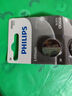 飛利浦（PHILIPS）CR2032紐扣電池5粒3V鋰電池適用大眾奧迪現(xiàn)代汽車鑰匙遙控器小米盒子水質(zhì)測(cè)試筆魚漂電池cr2032 曬單實(shí)拍圖