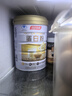 湯臣倍健蛋白粉450g+送植物蛋150g禮盒 成人老年人增強免疫力補充營養(yǎng)品 曬單實拍圖