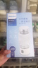 飛利浦（PHILIPS）養生壺便攜電熱杯電燉杯高硼硅玻璃燒水杯迷你辦公室煮茶壺帶茶隔 曬單實(shí)拍圖