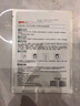 京東京造男士?jì)羲窈诿婺?0片專(zhuān)用補水保濕面膜控油收縮毛孔祛痘去黑頭 曬單實(shí)拍圖