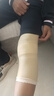 醫樂(lè )聚定制醫用加壓彈力套腿部膝蓋套大腿小腿燒燙傷抑制疤痕增生壓力套 加壓膝蓋套一件 量身定制（不退不換-可修改） 曬單實(shí)拍圖