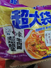 白象 方便面 超大袋老壇酸菜牛肉面165g*5包 大面餅 泡面袋裝 五連包 曬單實(shí)拍圖