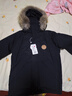 鴨鴨鴨鴨兒童羽絨服2025新款冬季加厚毛領(lǐng)鴨絨外套中大童冬裝潮 黑色 170 曬單實拍圖