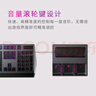 外星人（Alienware）AW510K 游戲機械鍵盤 家用有線鍵盤 機械矮紅軸 高端電競RGB外設(shè) 送男友送女友 黑色 曬單實拍圖