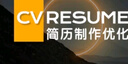 【簡(jiǎn)歷代做】專(zhuān)業(yè)簡(jiǎn)歷制作 個(gè)人定制求職簡(jiǎn)歷優(yōu)化修改 中英文簡(jiǎn)歷代寫(xiě)潤色 應屆生求職跳槽面試輔導小升初 收費標準三（簡(jiǎn)歷代做） 曬單實(shí)拍圖