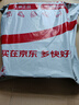 特步（XTEP）兒童童鞋空軍一號經(jīng)典四季百搭板鞋 新白色 35 曬單實拍圖