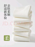 都市麗人6雙白色襪子夏季女士襪子純棉100%棉襪薄款船襪短襪防臭襪女襪 曬單實(shí)拍圖